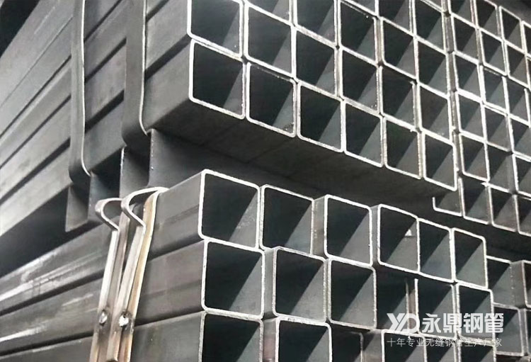 方鐵管 方鐵管