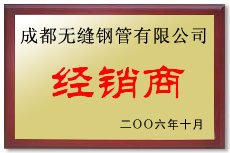 �o�p䓹ܹ�˾�s�u