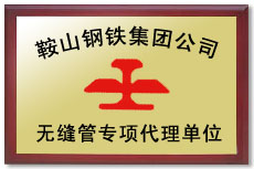 �o�p䓹ܹ�˾�s�u
